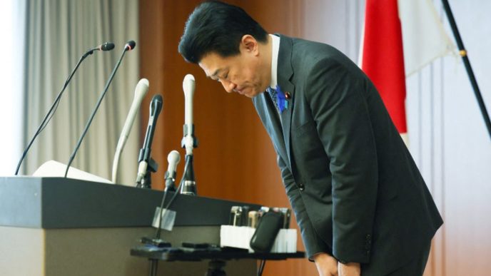 Japan Defense Minister Scandal