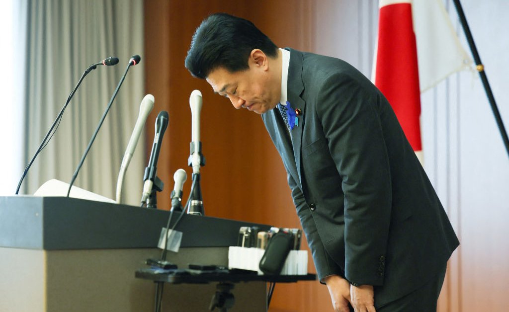 Japan Defense Minister Scandal