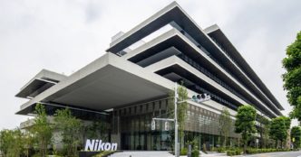 new nikon hq featured image