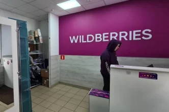 Изначально Wildberries Татьяны Бакальчук был зарегистрирован на её супруга