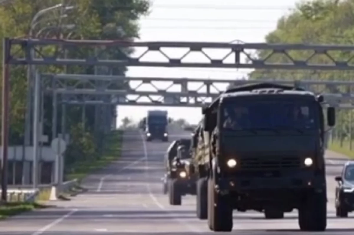 Рёпке: Российские войска захватили Новогродовку за три дня без потерь в технике