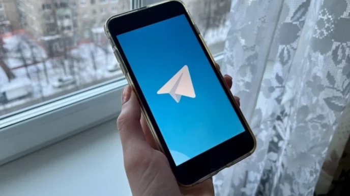 Силовиков и чиновников обязали удалить переписки в Telegram — "Baza"