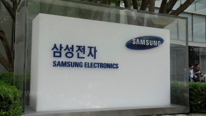 Samsung отзывает 1 миллион электрических плит после случаев возгорания