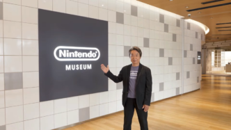 nintendo museum direct 0 10 screenshot 1724110284493