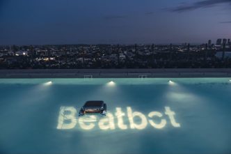 Познакомьтесь с Beatbot iSkim Ultra: революционное умное решение для ухода за бассейном