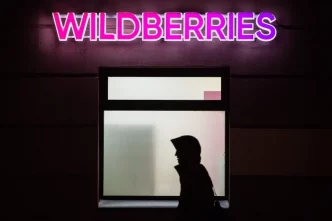 Компания Wildberries и Russ подаст иск против «ВБ девелопмент»