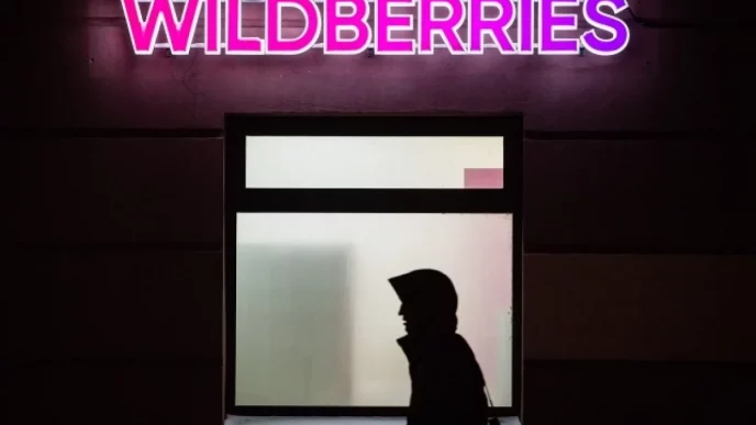 Компания Wildberries и Russ подаст иск против «ВБ девелопмент»