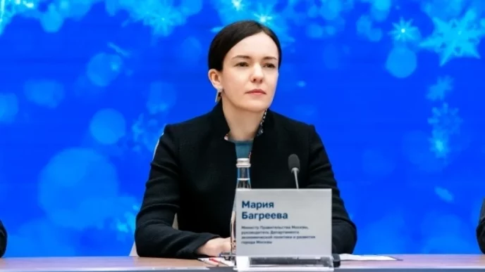 Мария Багреева: химическая промышленность Москвы показала рост оборота на 13%