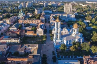 В украинском городе Сумы произошли несколько взрывов.