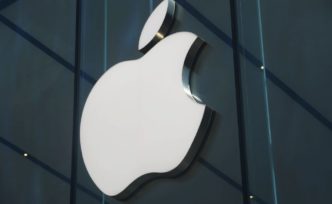 Суд Евросоюза вынес решение против Apple по делу об ирландском налоговом счете на $14 млрд