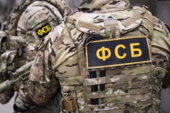 ФСБ признала организацию, созданную ГУР Украины, террористической и внесла ее в соответствующий реестр