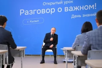 Путин поделился, что младшие члены его семьи бегло говорят по-китайски