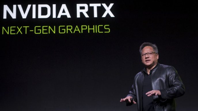 Nvidia проведет ключевое выступление на CES 2025 на фоне слухов о RTX 5090.