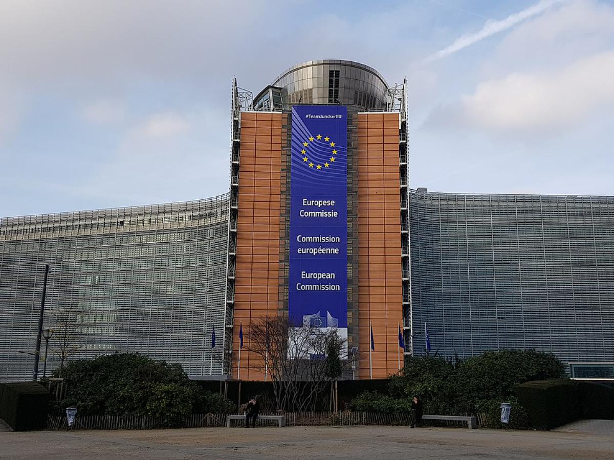 Европарламент завершает подготовку по утверждению обновленного состава Еврокомиссии