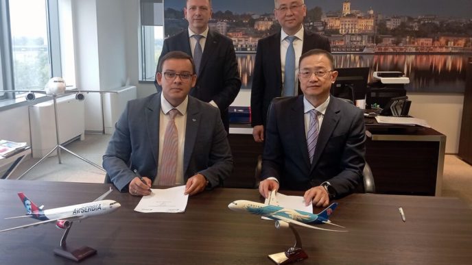 Авиакомпании Air Serbia и China Southern Airlines заключили меморандум о взаимопонимании