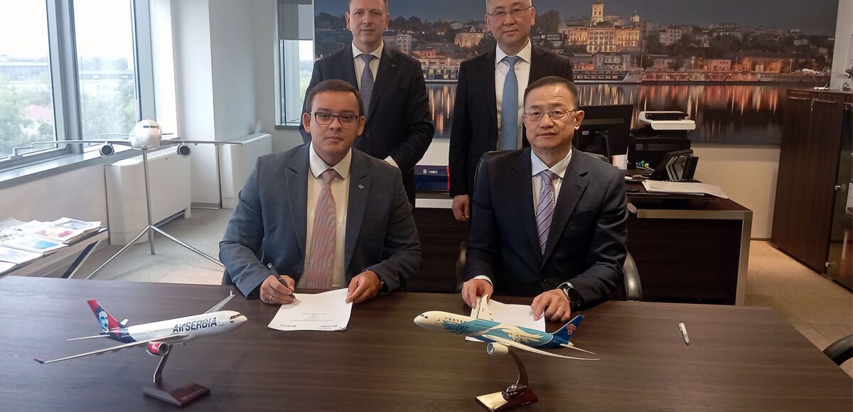 Авиакомпании Air Serbia и China Southern Airlines заключили меморандум о взаимопонимании