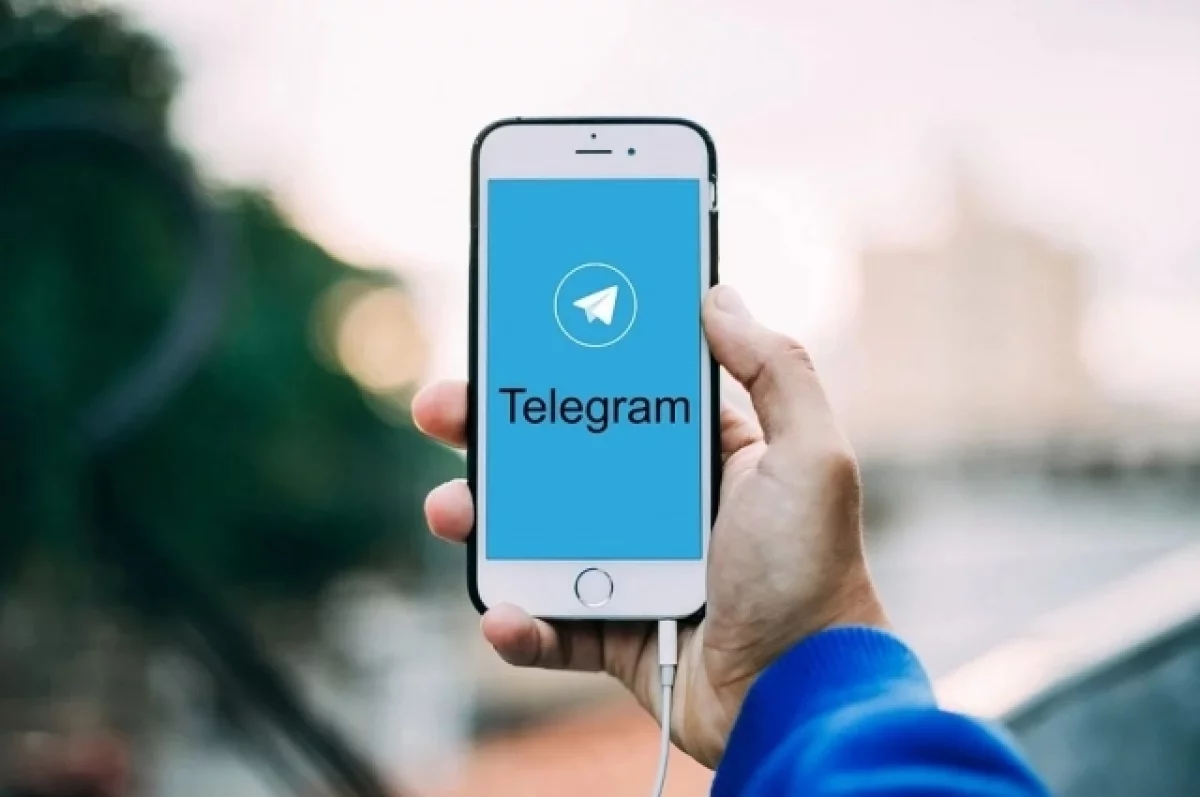 МВД: пользователи Telegram начали получать вирусы под видом изображений