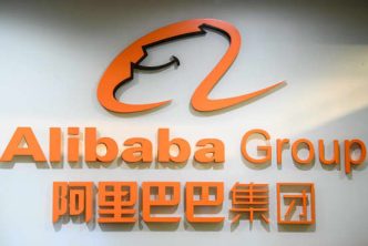 Доходы Alibaba не оправдали ожиданий на фоне ослабления экономики Китая и конкуренции