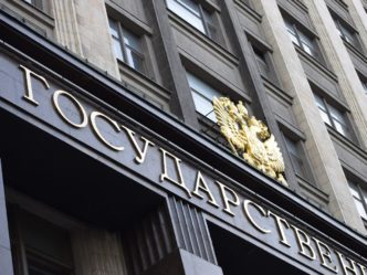 Госдума РФ собирается обсудить новый законопроект: продажа зажигалок несовершеннолетним может обойтись в штраф 600 тысяч рублей.