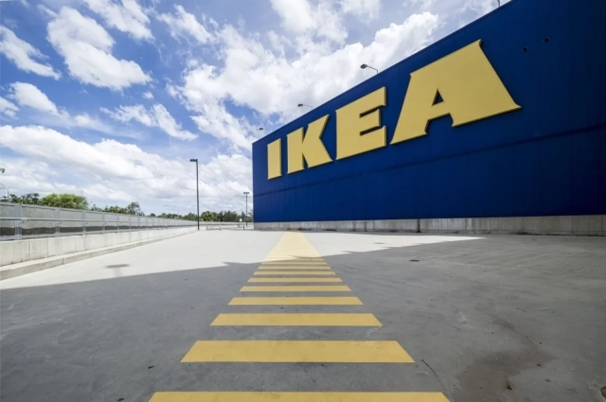 Хозяин IKEA завершил распродажу своего последнего актива в России