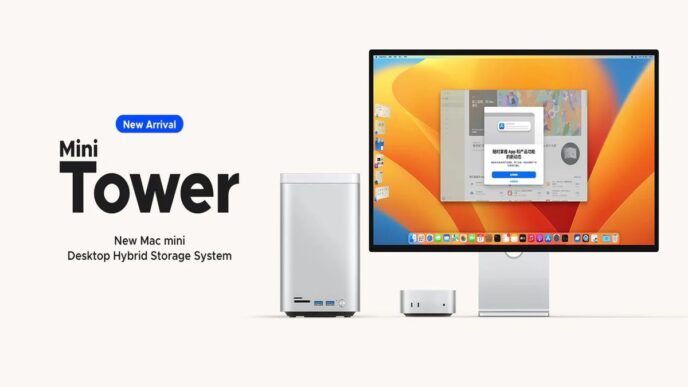 Это не новый "мусорный" Mac Pro: гибридное настольное NAS в стиле Mac Mini появляется на сцене